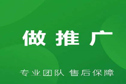 SEM外包公司服务优势及成功案例解析