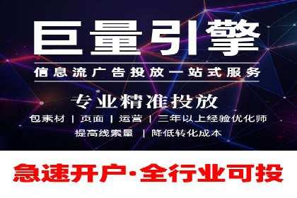 实战案例：SEM优化助力品牌知名度提升